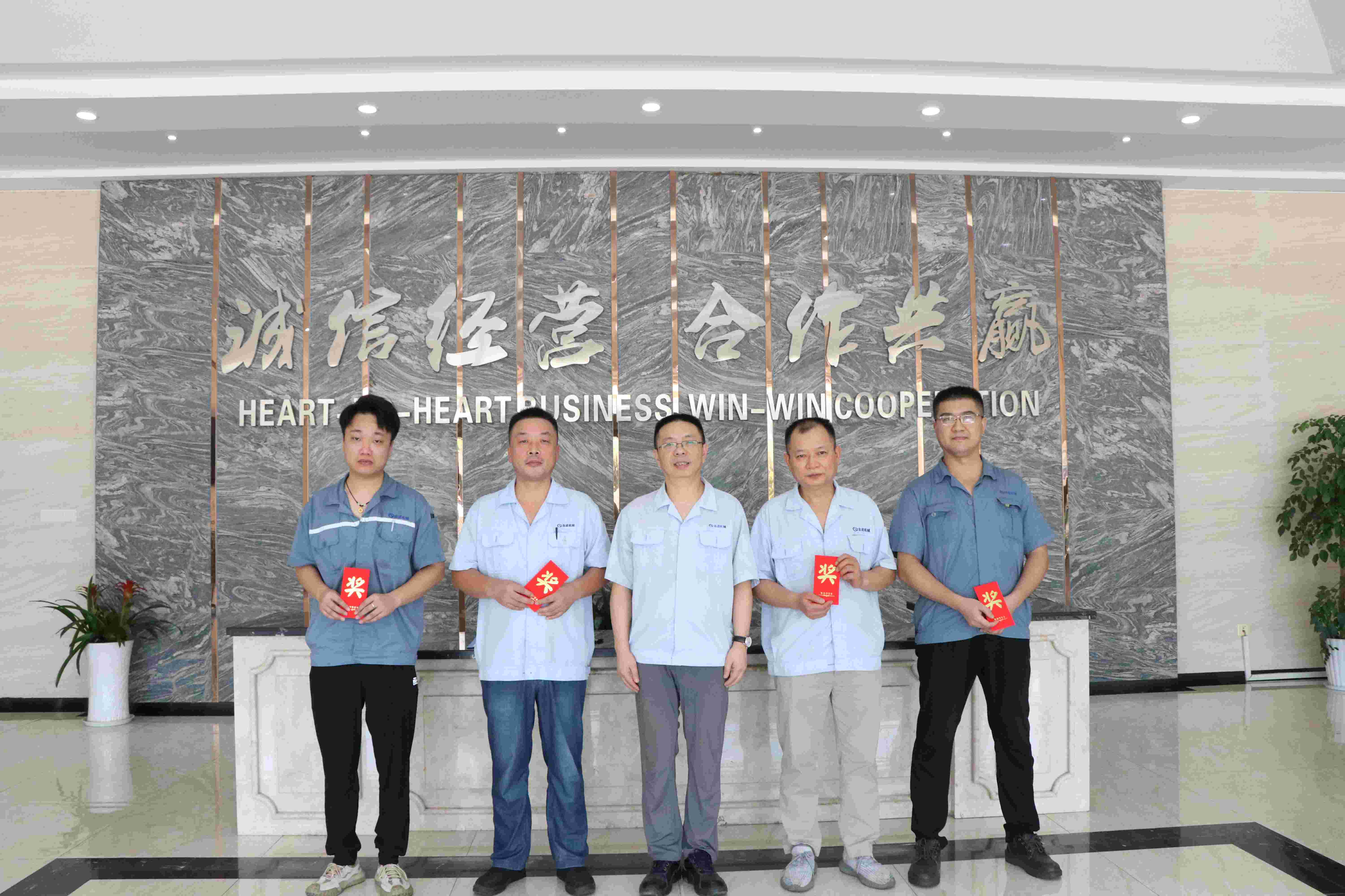 合理化建議嘉獎公告丨4600元獎金花落誰家？