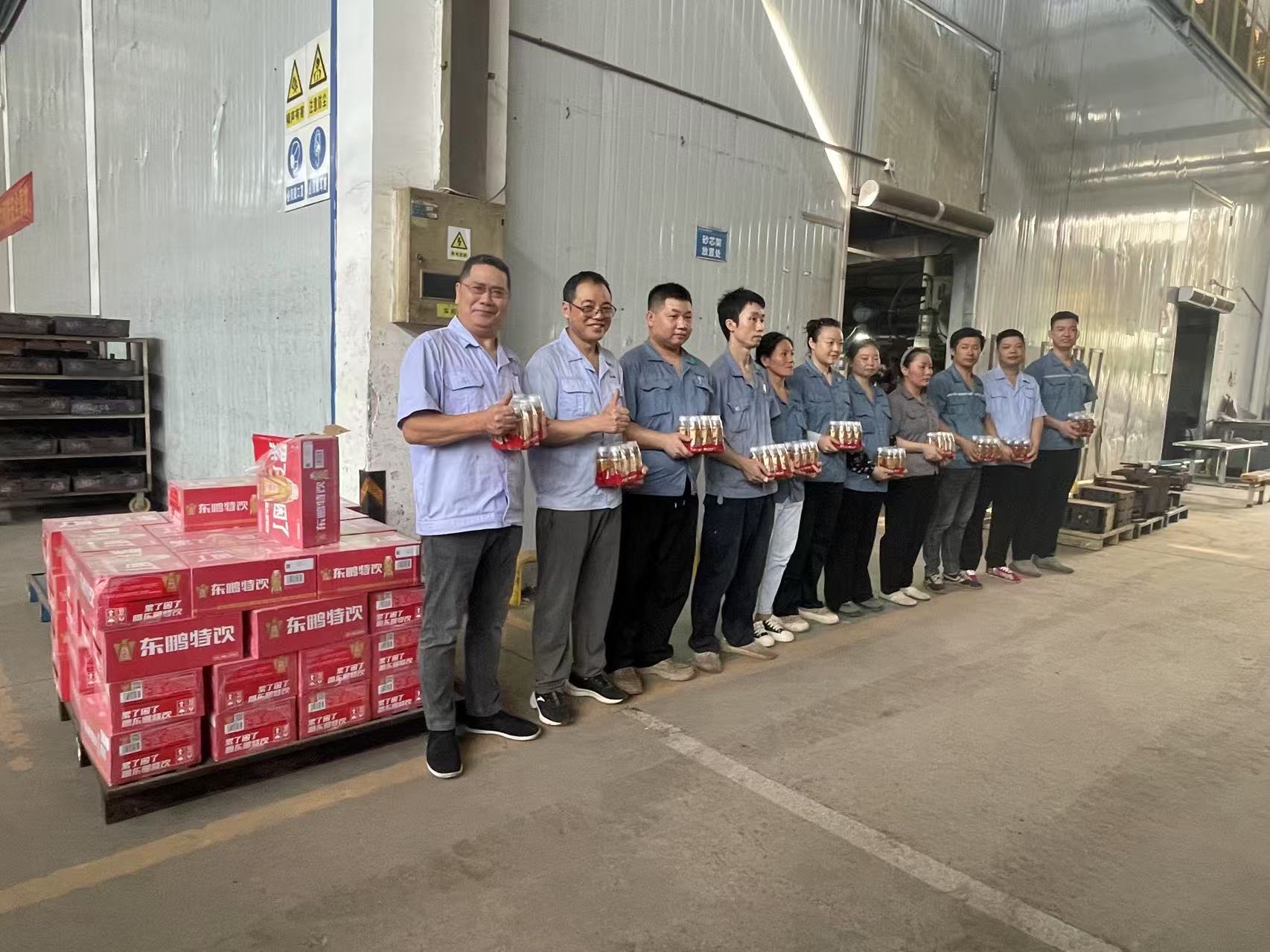 決戰(zhàn)高溫，工會(huì)送清涼